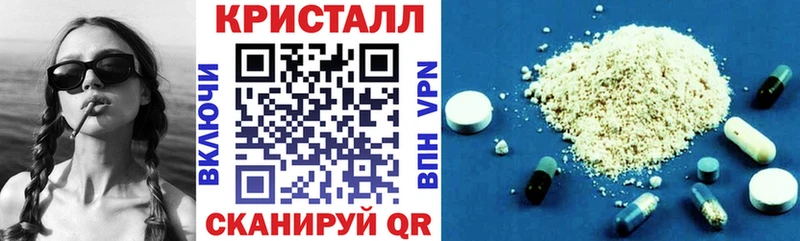 АМФЕТАМИН 98%  где можно купить наркотик  Киреевск 