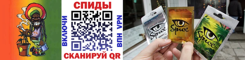 БУТИРАТ Butirat  где можно купить наркотик  Киреевск 