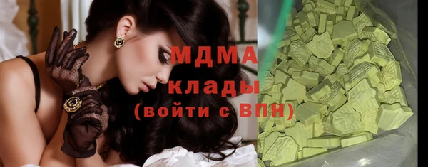 бутик Алзамай