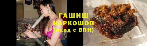 бутик Алзамай