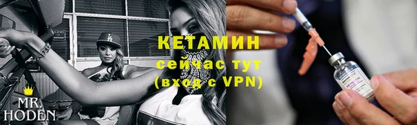 бутик Алзамай
