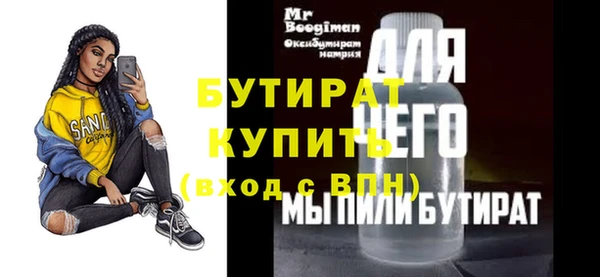 крисы Алексин