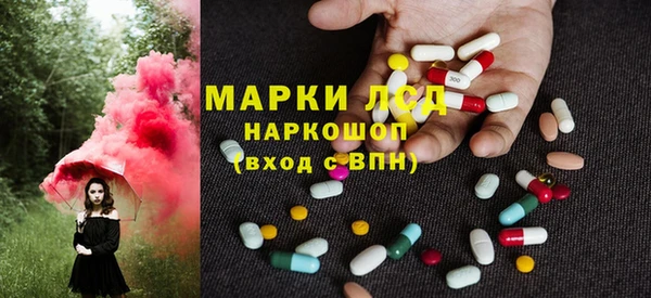 бутик Алзамай