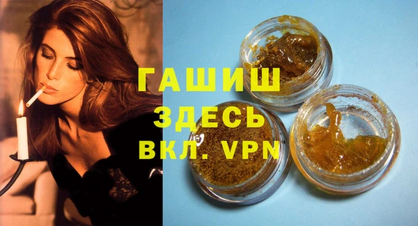 а пвп мука Алексеевка