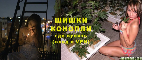 бутик Алзамай