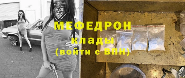 а пвп мука Алексеевка