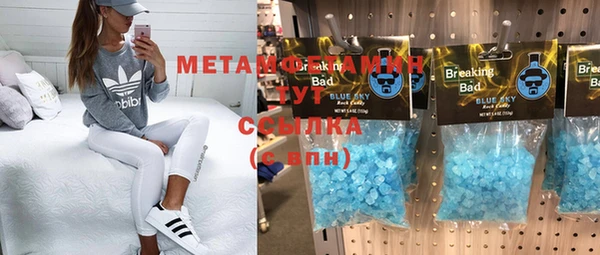 а пвп мука Алексеевка