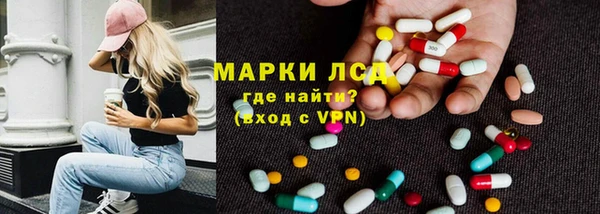 бутик Алзамай