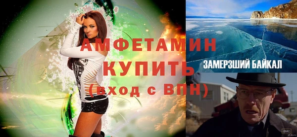 бутик Алзамай