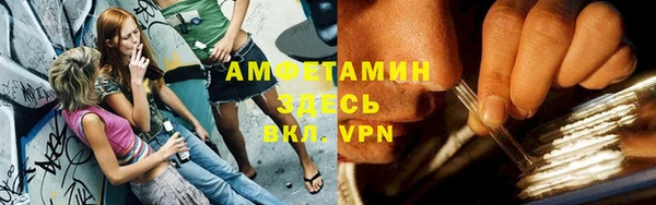 бутик Алзамай